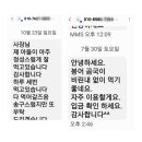 상북한의원 이미지