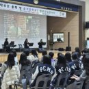 평촌중학교 이미지