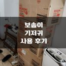 바이원더(by Wonder)