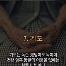 전부다 모두다