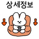 일진카센타 이미지