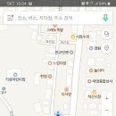 척산 공설시장 이미지