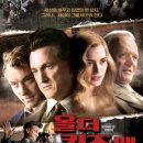 더올(The all) 이미지