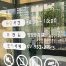 구립 어울림 어린이집 이미지