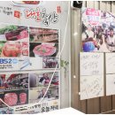 대호축산2 이미지