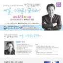 아양회관 이미지