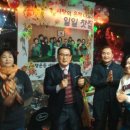 행운동-1 이미지