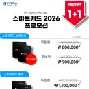 동일캐드시스템