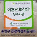 가온세상