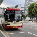 버스정류소_마포역 | 후쿠오카 EP1. 사당역 인천공항 직통 공항버스 6016 타는법, 시간표, 왕복 이용 후기