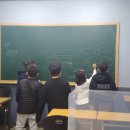 점프영수학원 이미지