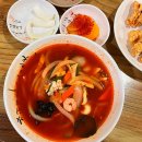 정통중화짜장 이미지