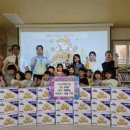 여흥동행정복지센터 이미지