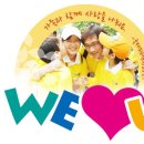 (유)국제자원환경 이미지