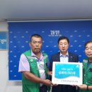 은현면사무소 이미지