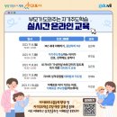 부모가 도와주는 자기주도학습 이미지