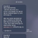 카페보스 영대점 | 내 이름은 고난, 역경이죠