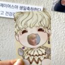 제이어스카페 이미지