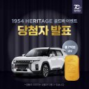 골드랑 이미지