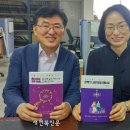 나무법무사사무소 이미지