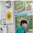 금강부동산 공인중개사사무소 이미지