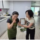 어르신케어재가복지센터 이미지