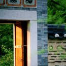 희원 이미지