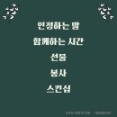 이은세무회계 이미지