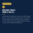 상현고등학교 네이버블로그