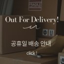 페피 밀(PEPPY MEAL) 이미지