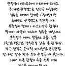 박영배내과의원 이미지