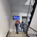 동신다방 - 동구 충장로58번길 1 | 동신다방