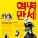 도서출판 바람구두