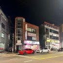 상대동-5 | [진주 맛집 추천] 내돈내산👍곱창전골 맛집 &#34;상대동 뚱땡이곱창전골&#34; 6번째 방문후기✨