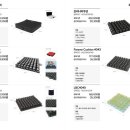 동행의료기 이미지