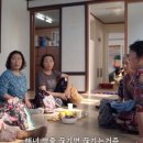 자이헌 이미지