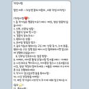 1인 2캠, 1인 3캠 가성비/깔끔한 아이폰 스냅, Edwin.snap(에드윈스냅)_ 내돈내산(짝꿍구함)