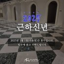 주식회사 나무인터내셔널 이미지