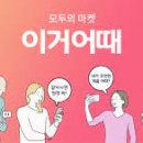 리더스마켓 이미지