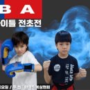 카키짐 이미지