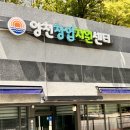 주식회사 태라 이미지