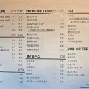 카페알로하