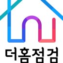 더홈 이미지