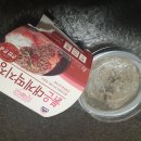 (주)스타도아 이미지