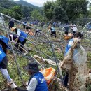 도당하우스 이미지