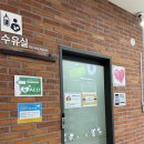 한신우동용인 | 용인휴게소(인천방향) 푸드코트 한신우동이랑 편의시설 안내