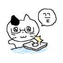 고창면옥평동점 이미지