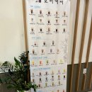 모리커피 양덕점 이미지