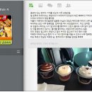 수PC 이미지