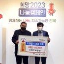 신일고속관광 이미지